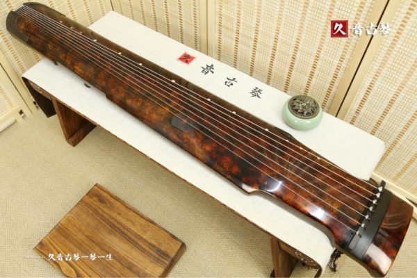牡丹江市收藏级古琴【犀牛皮纹仲尼式】