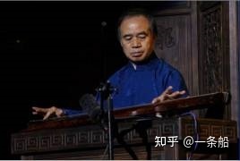 牡丹江市古琴演奏家（李祥霆）的演奏特点与风格