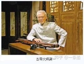 牡丹江市古琴演奏家（龚一）的演奏特点与风格